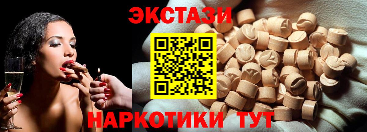 A-PVP Среднеуральск