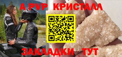 МДПВ Моздок