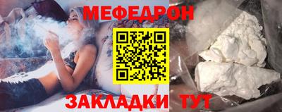 таблы Можга