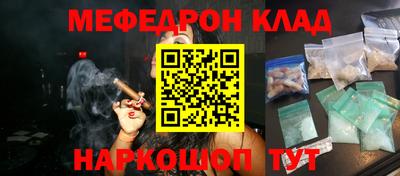 МДПВ Моздок