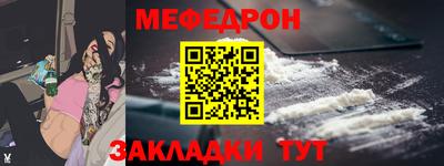 МДПВ Моздок