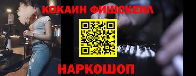 таблы Можга