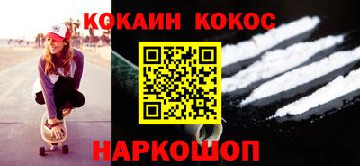 тгк Малгобек