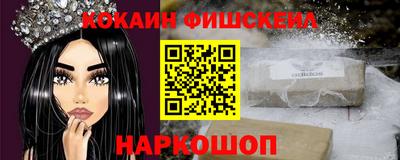 таблы Можга