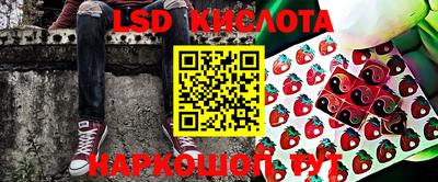таблы Можга