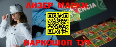 таблы Можга