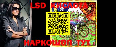МДПВ Моздок