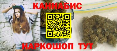 таблы Можга
