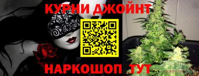 таблы Можга