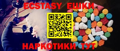 таблы Можга