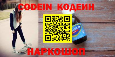 таблы Можга