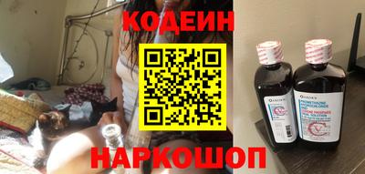 бошки Можайск