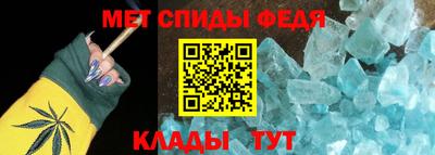 таблы Можга