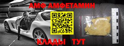 таблы Можга