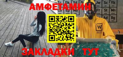 МДПВ Моздок