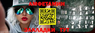 марки lsd Малоярославец
