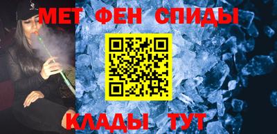 МДПВ Моздок