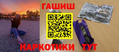 таблы Можга