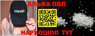 МДПВ Моздок