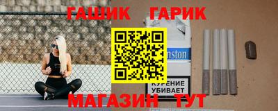 таблы Можга