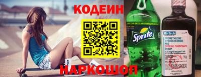 таблы Можга