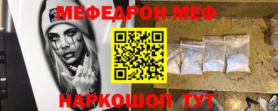 МДПВ Моздок