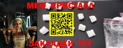 МДПВ Моздок