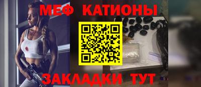 МДПВ Моздок