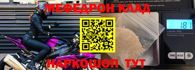 тгк Малгобек